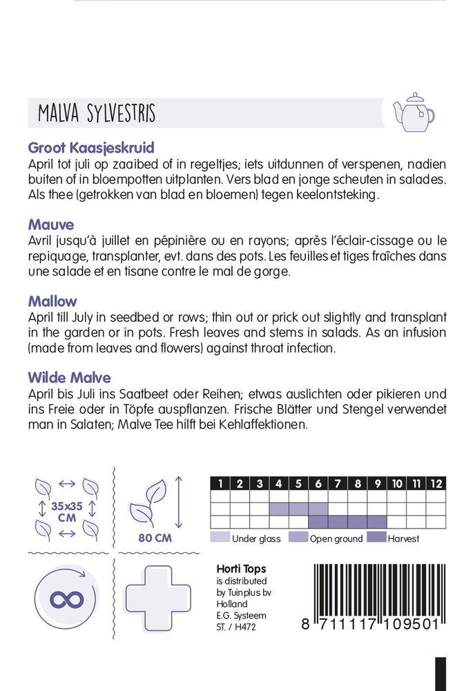 Kaasjeskruid zaden, Groot (Malva sylvestris)